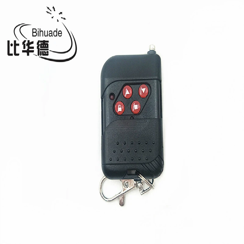 4 buttons remote control learning code 433Mhz Large Power Transmitter Wireless Remote Control Switch (Color random shipment) | Электроника