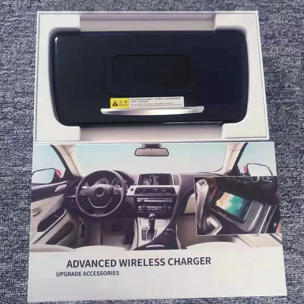 

Console mobile phone charger shell bracket wireless charging is suitable for BMW F10 5 series high-quality middle armrest radio