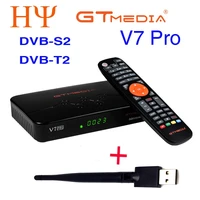 10pcs gtmedia v7 pro dvb s2 h 265 dvb t2 satellite receiver decoder terrestrial hd tv box better gtmedia v7 plus