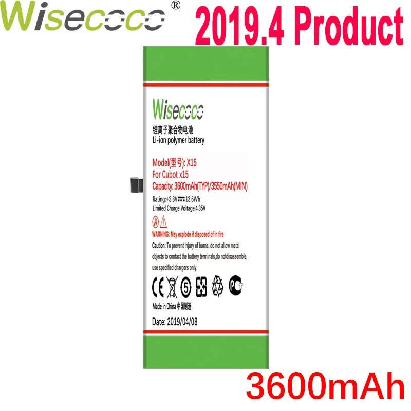 WISECOCO 3600 мАч X15 батарея для мобильного телефона CUBOT X15 новейшее производство высокое качество батарея с номером отслеживания