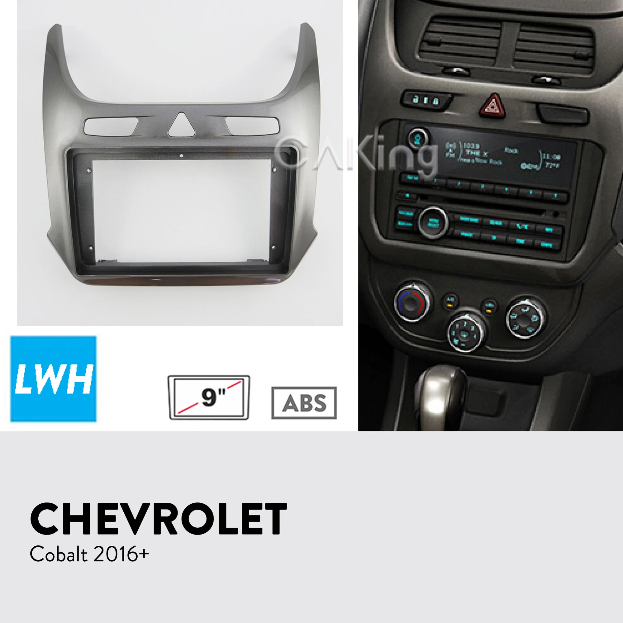 Панель Автомобильная 9 дюймов для CHEVROLET Cobalt 2016 + (глянцевый серый) | Автомобили и