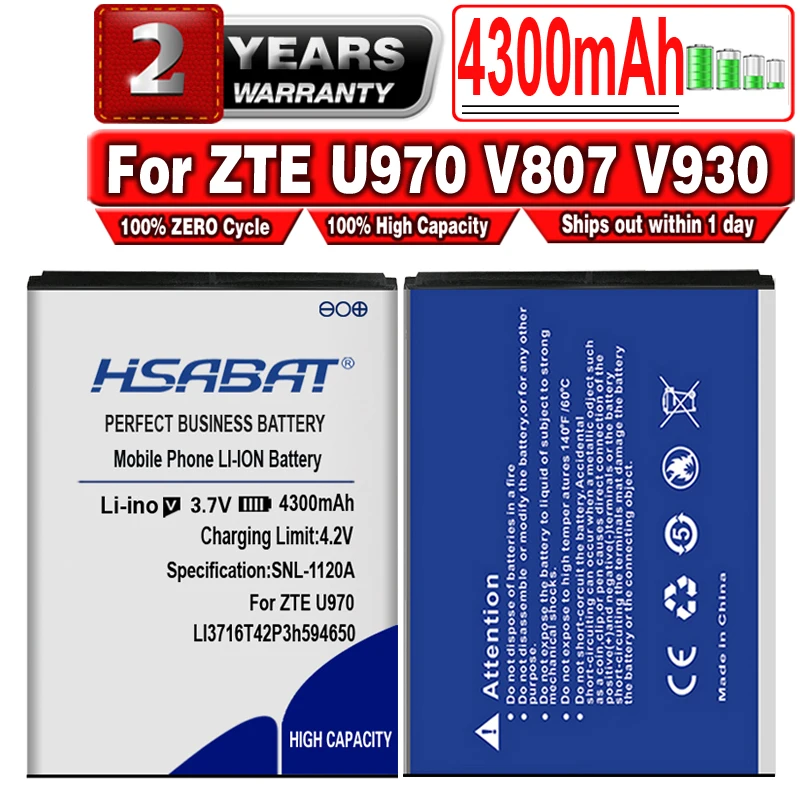 Новый аккумулятор HSABAT 4300 мАч LI3716T42P3h594650 для аккумулятора ZTE U970 v807 V930 U930 N970 V970 V889S V889M