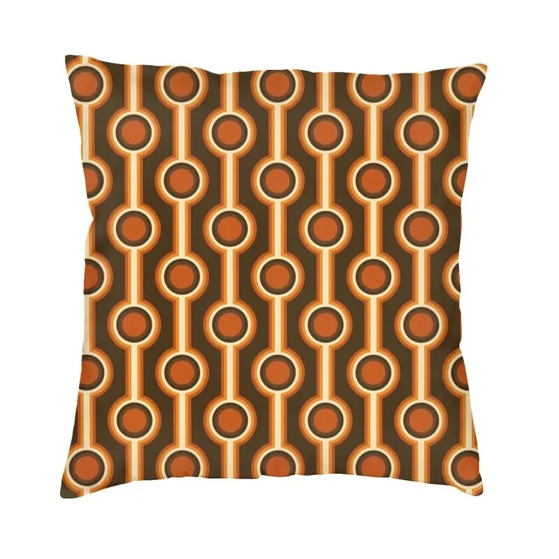 

Retro Connected Balls In Orange And Brown Tones Cushion Cover Mid Century Pillow Cover Square Pillowcase Living Room Decoration