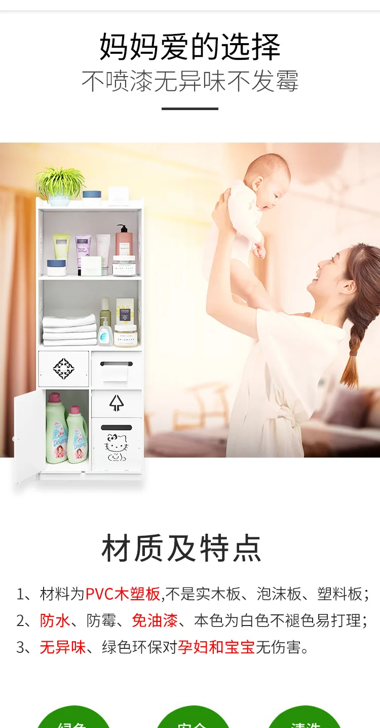 

singapore free! ! Customized Bathroom Storage Rack Toilet Hole-free Crevice Cabinet Side Floor