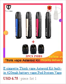 Комплект Justfog P16A с аккумулятором 900 мАч, встроенная защита от вертела, комплект для электронной сигареты vs комплект justfog Q16