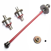 metal main central axle drive shaft differential gear upgrade parts for wltoys 144001 114 rc car spare accessories
