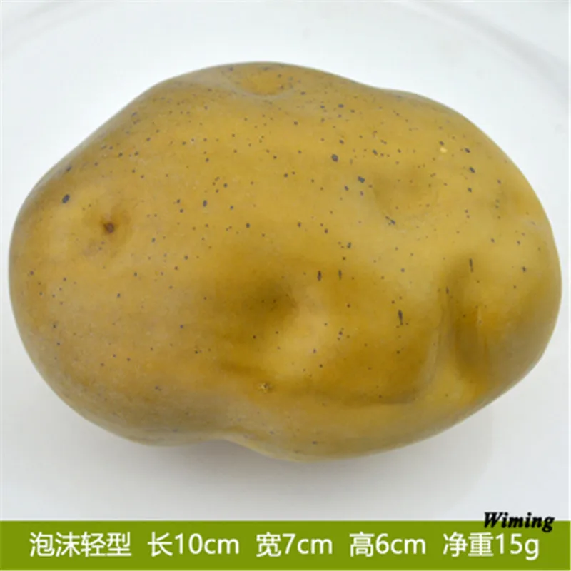 Имитация картофеля модель искусственные поддельные овощи для дома свадьба