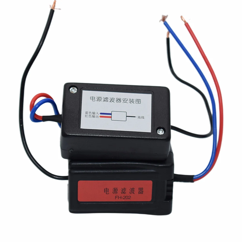 

2 Pieces Auto Radio Audio Power Noise Filter 12V Car Power Supply Filter Auto Power Supply Remove Noise Interference Filter Set