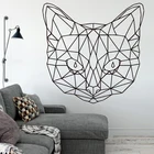 Геометрический стикер на стену с кошкой Творческий виниловые наклейки в виде Фотообоев c переводными картинками Nordic Стиль Дети Мальчики Спальня росписи Гостиная украшения кошек головка домашний декор