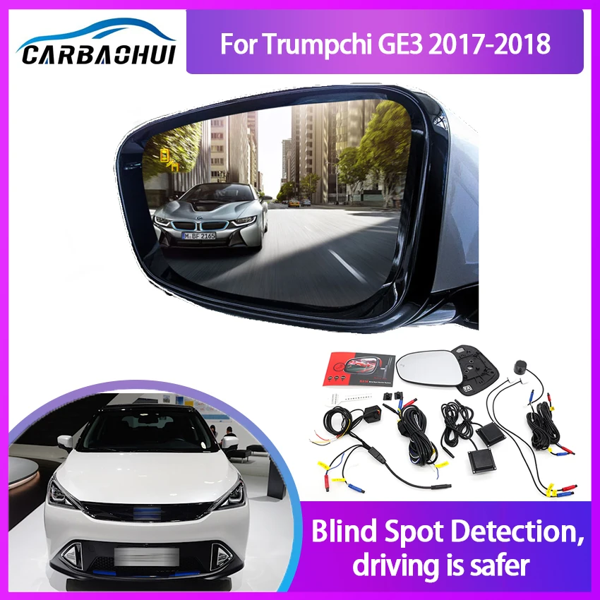 

Millimeter Wave Radar Blind Spot Monitoring BSA BSD BSM for Trumpchi GE3 2017-2018 Assist Driving Parallel Safety Change Assist