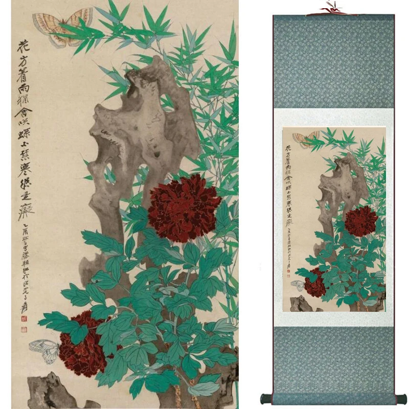 Живописный пейзаж супер качество Традиционный китайский картины для дома офиса