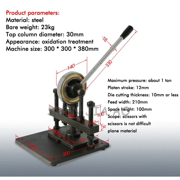 Ручной нож пресс для резки под давлением машина кожи ручная кожи/машина