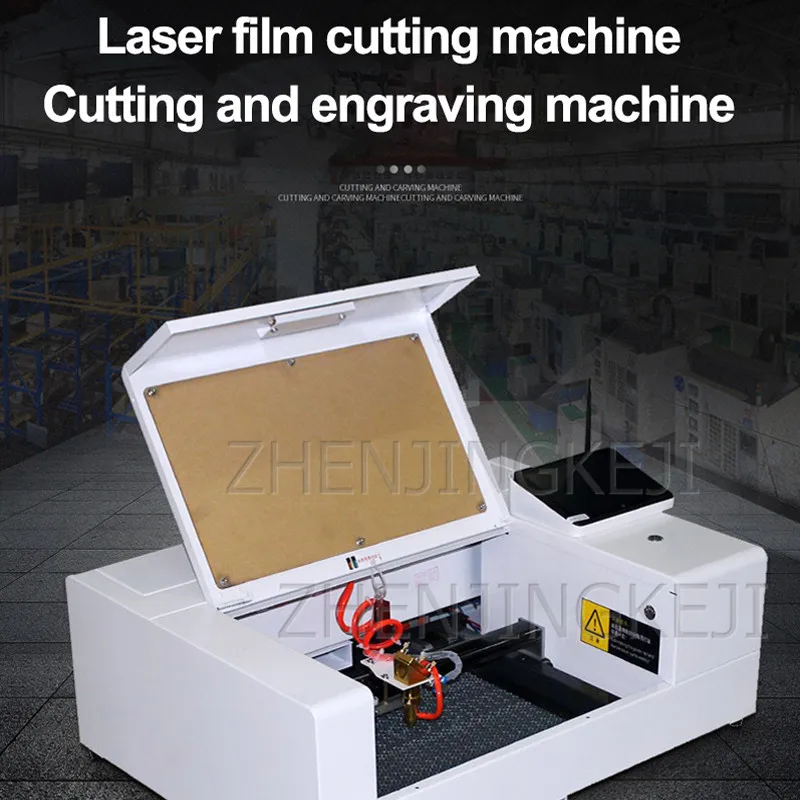 

Laser Film Cutting Machine Fully Automatic Blue Light Explosion-proof Film Cutting Tools Computer Engraving Bluetooth Marking