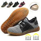 Уличная рабочая обувь, Мужская дышащая защитная обувь со стальным носком, с защитой от ударов, мужские непрокалываемые низкие рабочие кроссовки