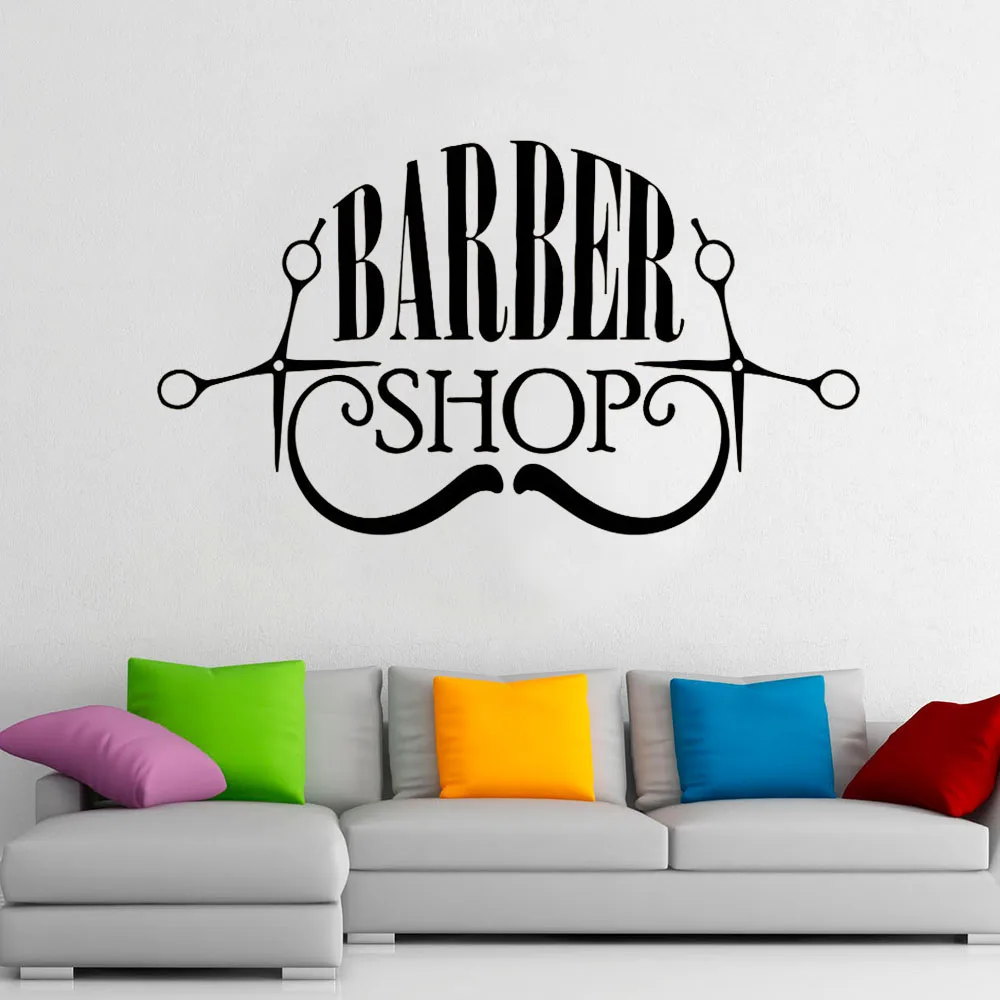 Логотип парикмахерской настенная наклейка Парикмахерская стиль волос дизайн