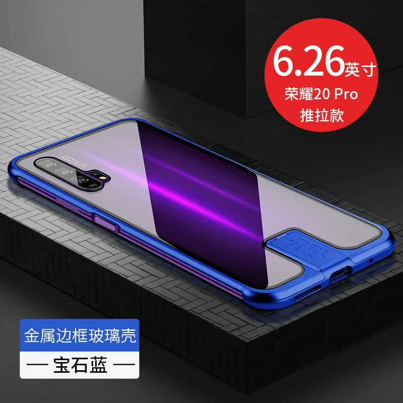R-just Borderless серия металлический каркас чехол для телефона huawei Honor 20 защитный чехол стеклянная задняя крышка Чехлы для huawei Honor 20 Pro