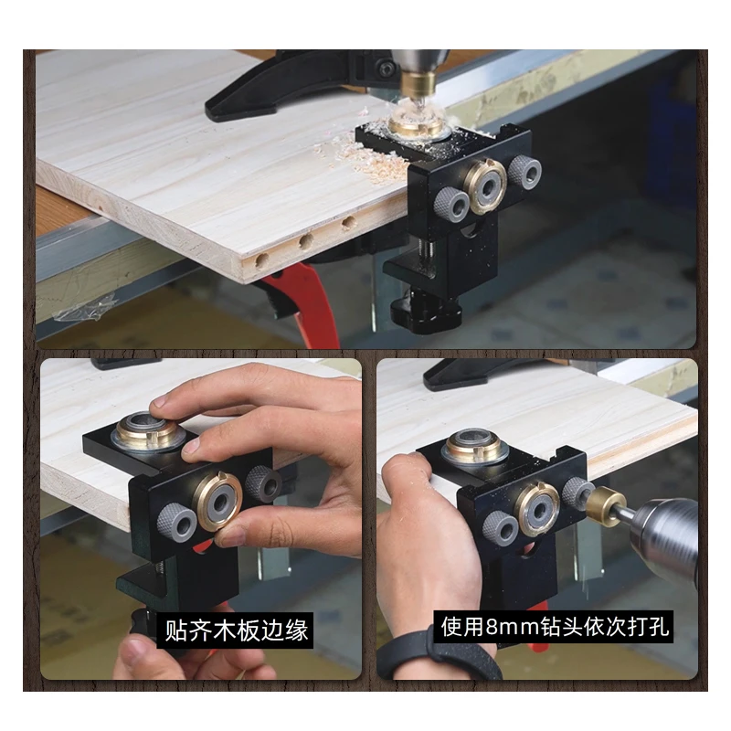 3 in 1 Adjustable Doweling Jig Woodworking Pocket Hole With 8/15mm Drill Bit For Drilling Guide Locator Puncher Tools DIY | Инструменты