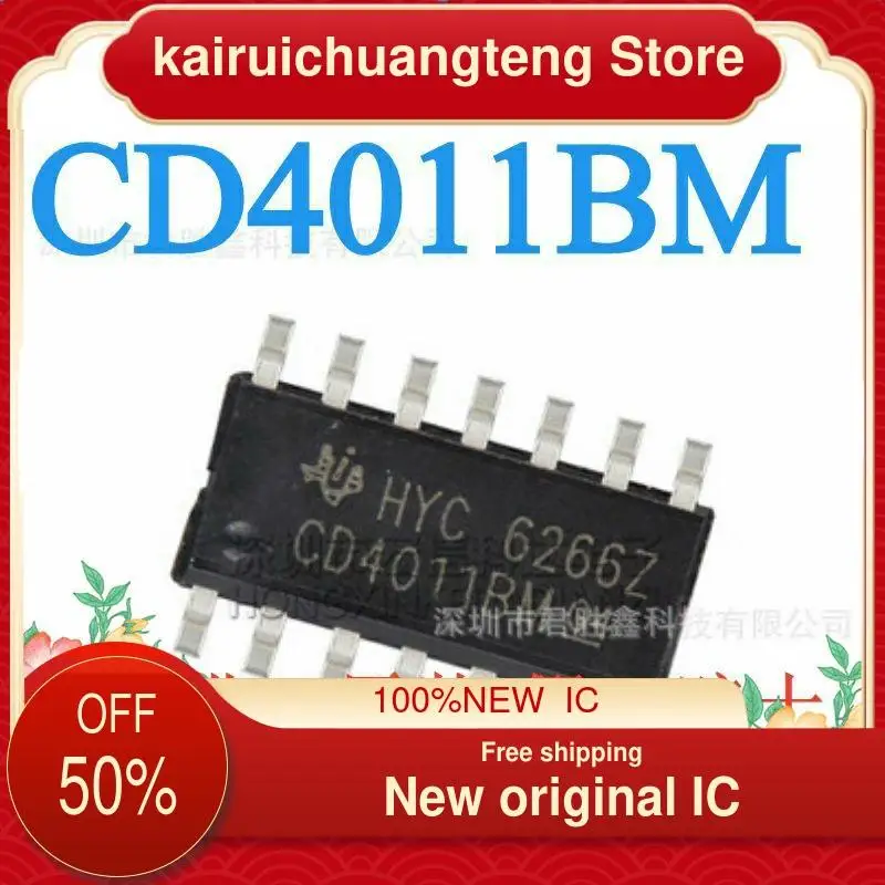 10PCS CD4011 CD4011BM SOP14 CD4011BM96 New original IC