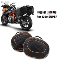 super adventure r s lnner bag set for 1290 super gt cases luggage bag waterproof bag 1290 super duke gt case set kit