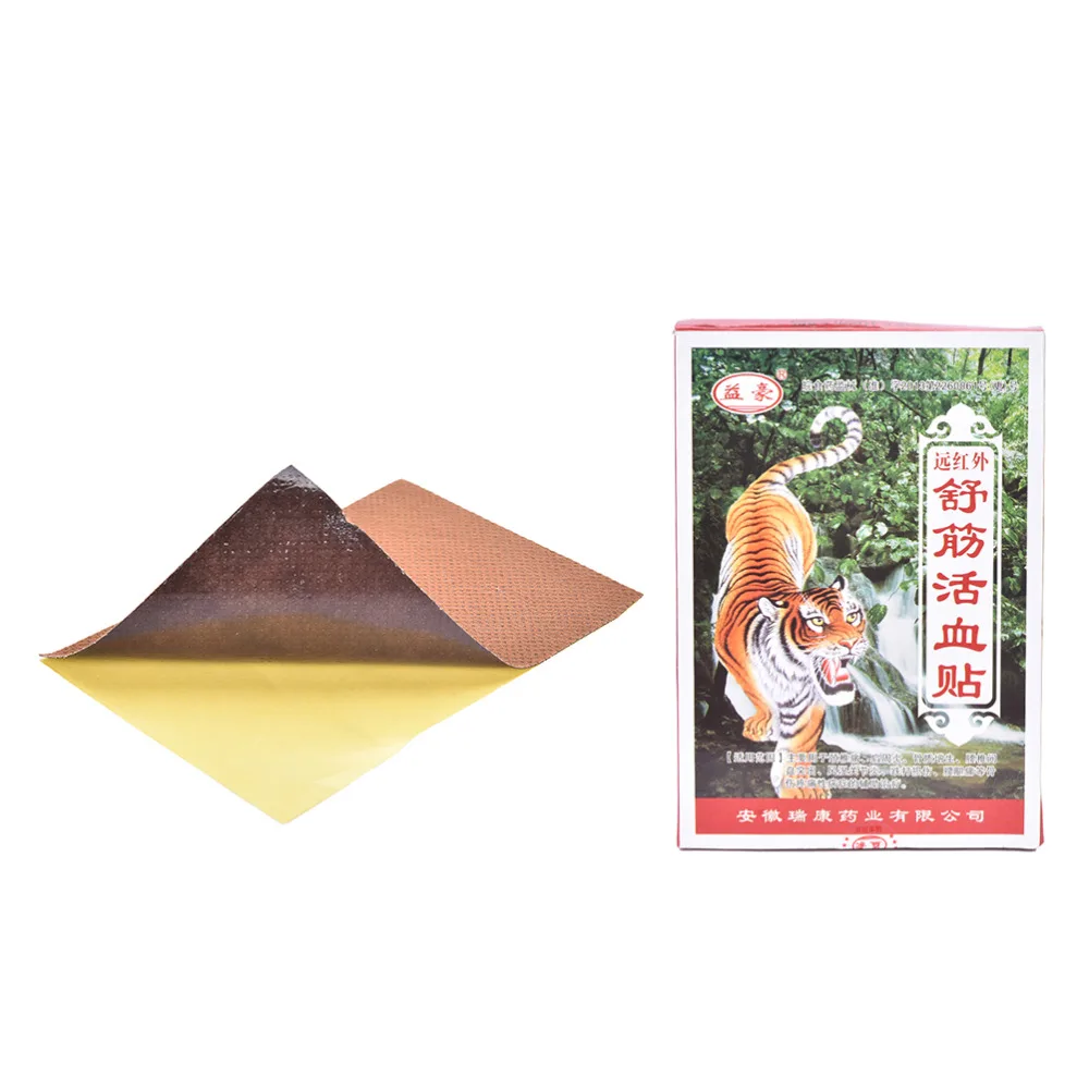 8 шт/2 сумки китайский медицинский пластырь Тигр боль плеча патч облегчение