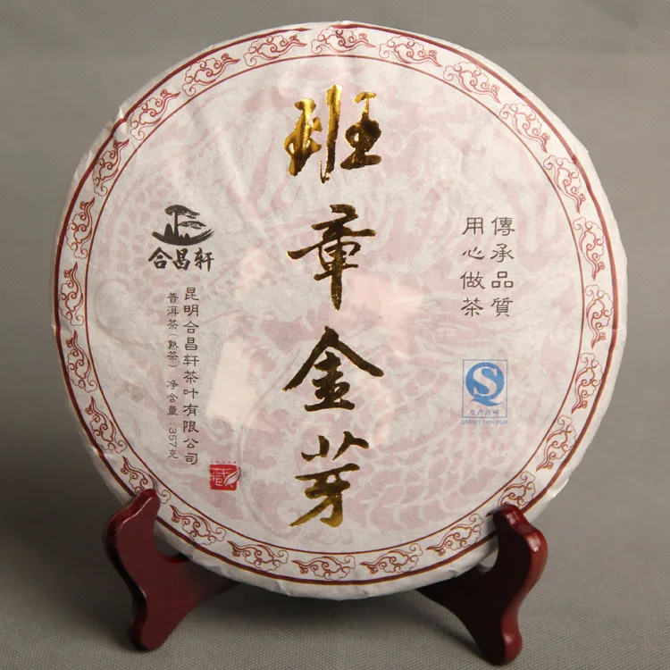 чай пуэр Banzhang Золотой бутон Shu Pu erh чайный торт сделанный из 2011 материалов спелый