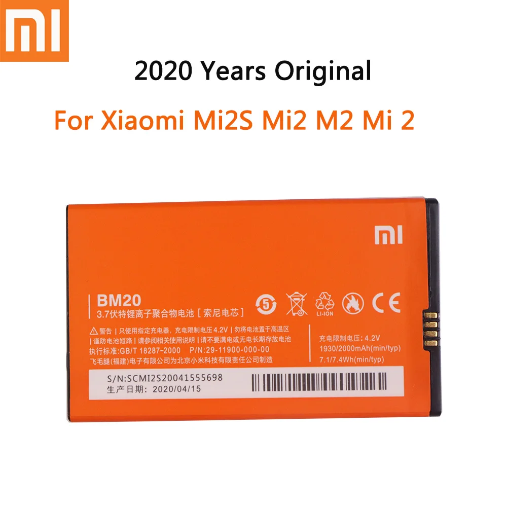 

2020 года, 100% оригинальный аккумулятор Xiaomi BM20 BM 20 для Xiaomi Mi2S, Mi2, M2, Mi 2 мобильный телефон, сменные батареи 2000 мАч
