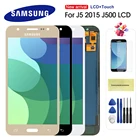 ЖК-дисплей для Samsung Galaxy J5 2015, J500, J500F, J500FN, J500M, J500H, дигитайзер сенсорного экрана с рамкой, регулировка яркости
