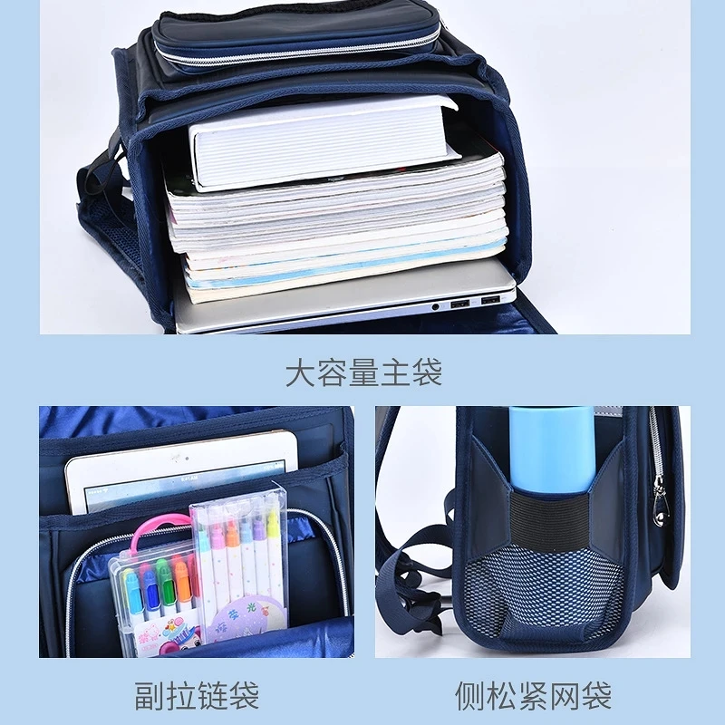 Japanese Randoseru Large Capacity Primary School Backpacks Children Waterproof Orthopedic Schoolbags for kid Girls Boys book bag