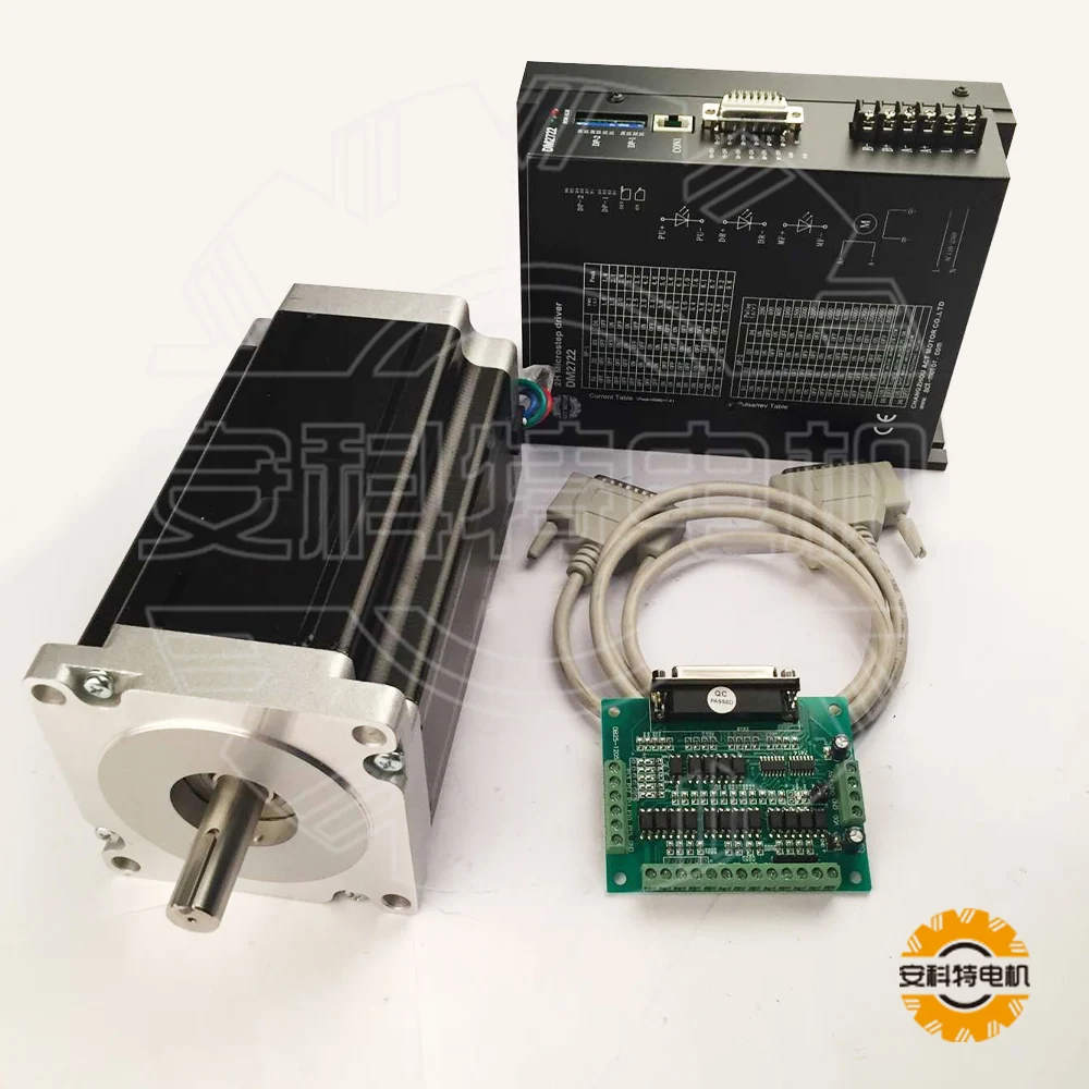 

NEMA42 stepper motor 42HS2480 8.0A 28N+ DM2722 DRIVER 110-220V CNC KIT
