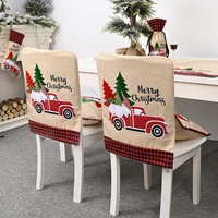merry christmas lattice car christmas tree chairs cover cap dinner chair xmas cap dinner table hat chair lattice covers for home