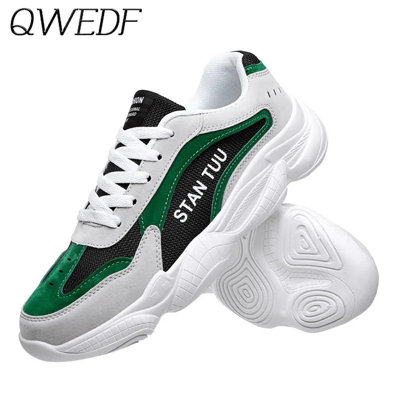 Кроссовки мужские сетчатые на шнуровке дышащие легкие Повседневная модная обувь