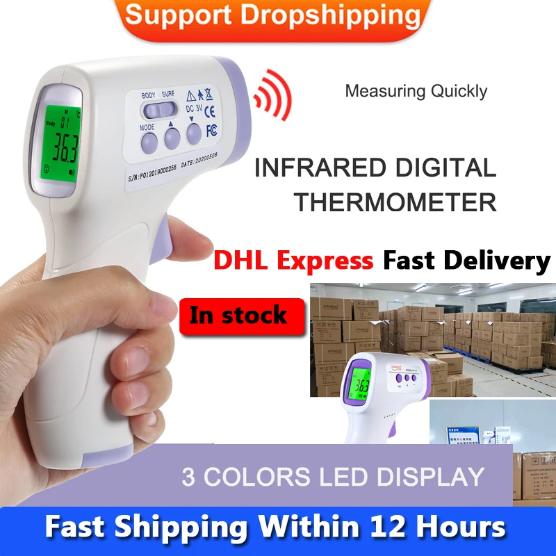 Цифровой инфракрасный термометр Бесконтактный Высокочувствительный прибор для