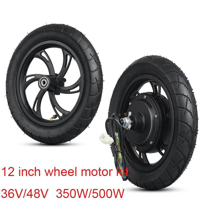 36V 48V 350W 500W электрический велосипед 12 дюймов DC безщеточный мотор для центрального движения колеса спереди и сзади мотор для центрального движения высокого Скорость для электрических диск для скутера стоп-сигнал