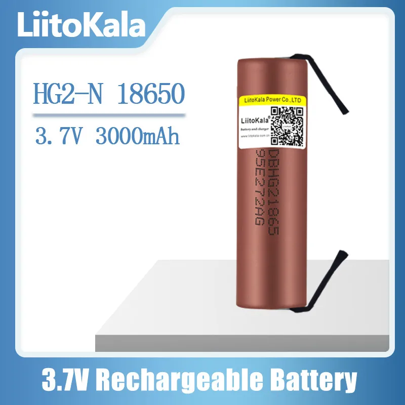 

LiitoKala HG2 18650 3000mAh battery 3.6V discharge 20A dedicated High power discharge +DIY Nicke
