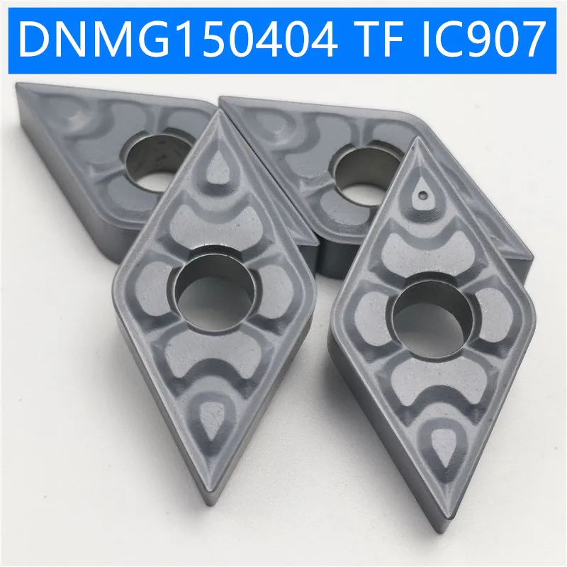 DNMG150604 DNMG150608 TF IC907 твердосплавная вставка DNMG 150604 TF IC908 вставка лица мельница токарный станок с ЧПУ Инструменты инструменты внутренний токарный инструмент