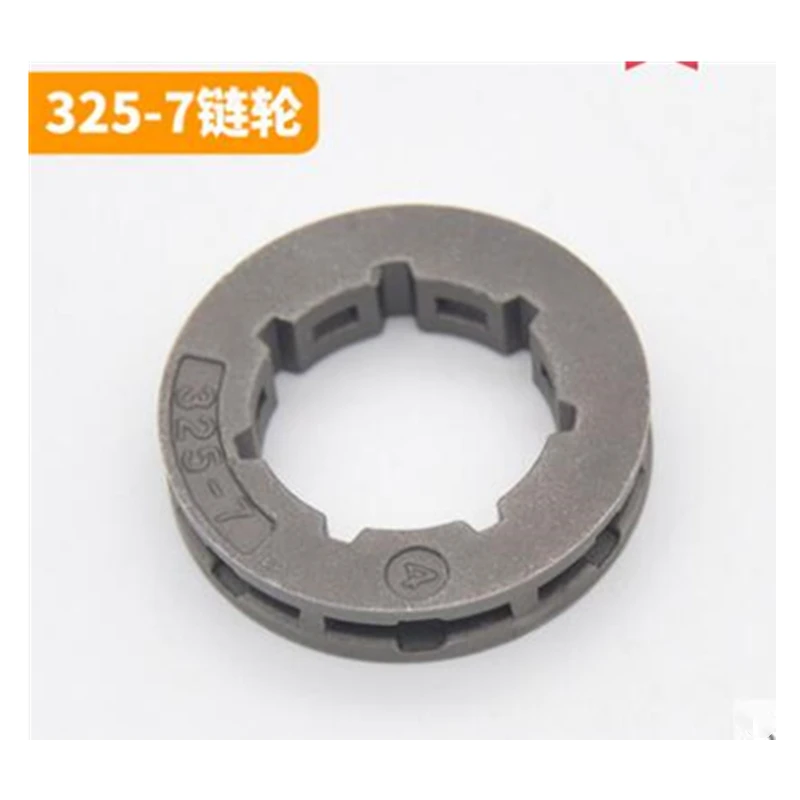 5 шт. запасные части для цепной пилы звездочка пилы|Детали генератора и