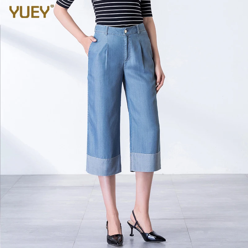 Женские джинсы с широкими штанинами корейские прямые до колена лето 2019 | Женская