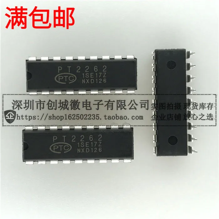 

10 шт./лот PT2262 IC DIP-18