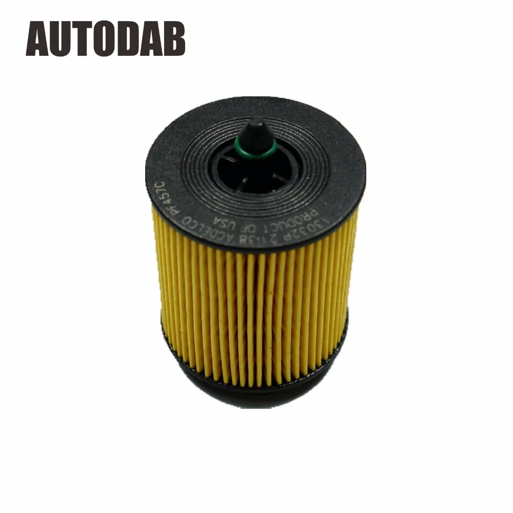 Масляный фильтр для CADILLAC BLS OPEL HOLDEN VAUXHALL ANTARA ASTRA INSIGNIA SIGNUM VECTRA ZAFIRA VX220 SAAB pf457g