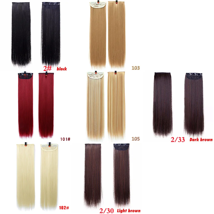 Женские прямые длинные волосы MUMUPI 2 штуки накладные на 3 заколках натуральные