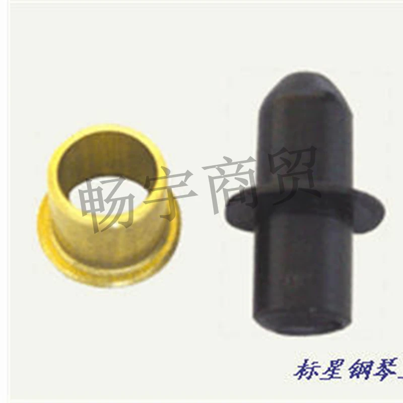 

Piano tuning tools accessories - 8PCS Piano tilt top Locating pin bushing ， L-203 - Piano repair parts