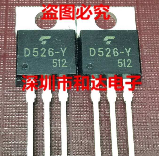 

Mxy 10PCS D526-Y TO-220 2SD526-Y D526