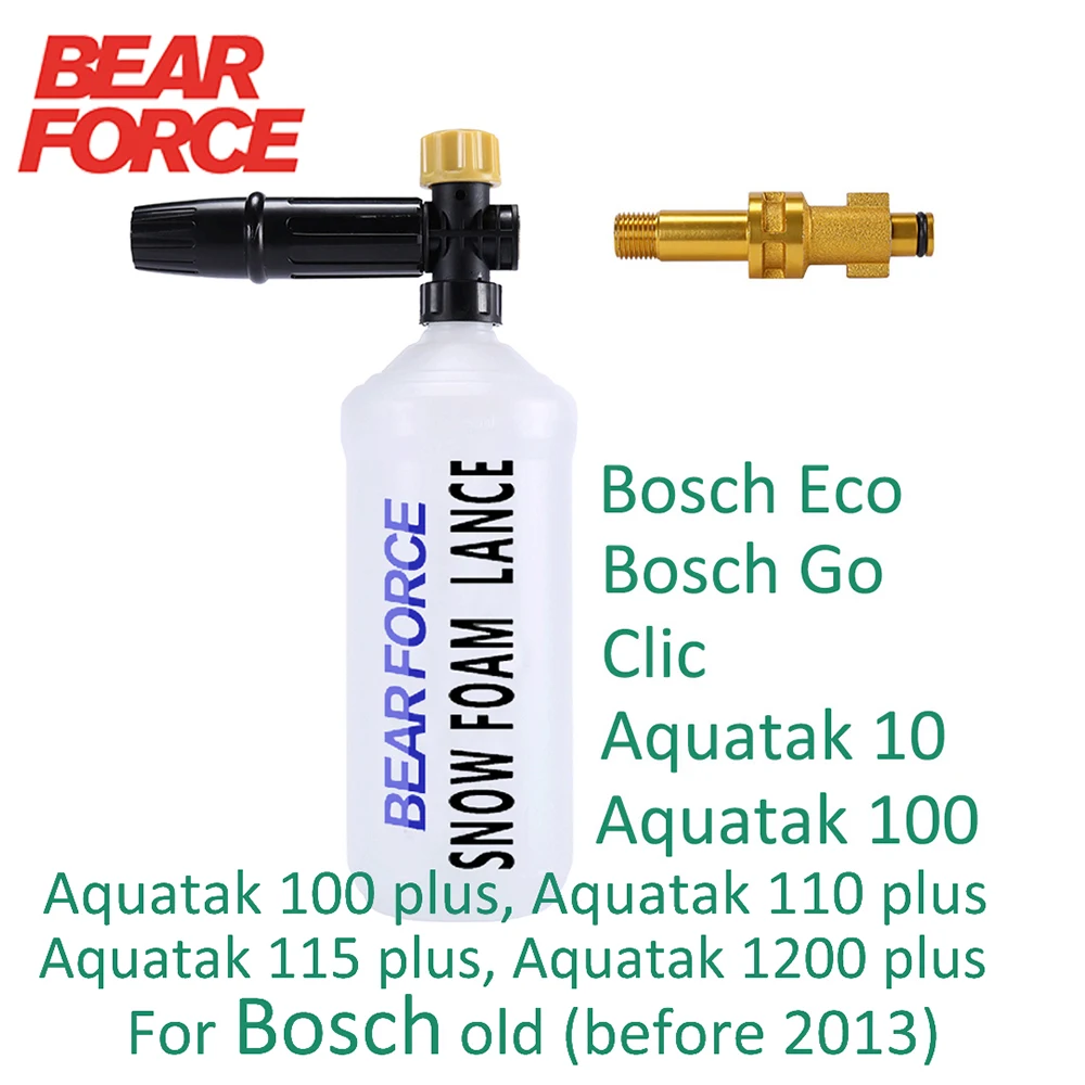 

Пенная насадка для автомойки высокого давления, пенораспылитель для шлангов моек Bosch