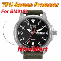 3pcs for bm8180 03e bm6890 bm8475 bm8501 bm6750 bm6758 bm7140 bm6731 bm7330 bm7141 bm675 tpu nano screen protector for citizen