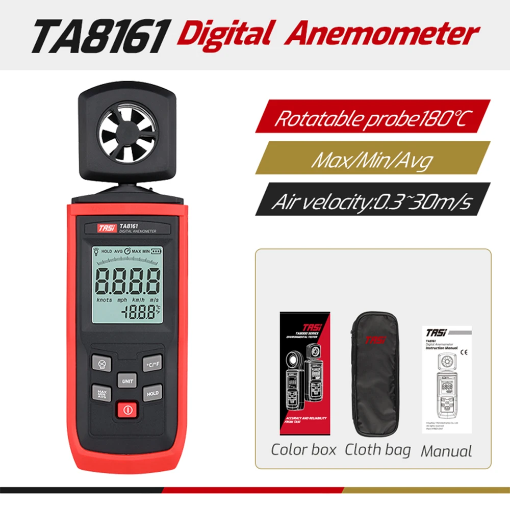 

Цифровой анемометр TASI TA8161, ручной измеритель скорости ветра, для кондиционирования воздуха, уличный вращающийся зонд с подсветкой и ЖК-дисп...