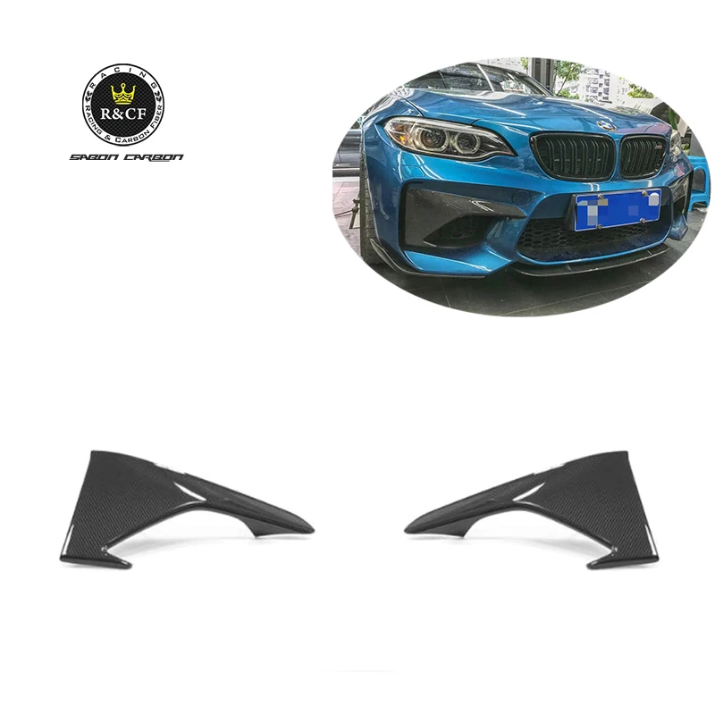 

SteK style Carbon Fiber Front Bumper Cover Flap Lip Splitter For F87 M2
