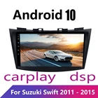 Carplay Android 10 9 дюймов для SUZUKI SWIFT 2011 2012 2013 2014 2015 мультимедийный стерео автомобильный DVD MP5 плеер навигация GPS Радио BT