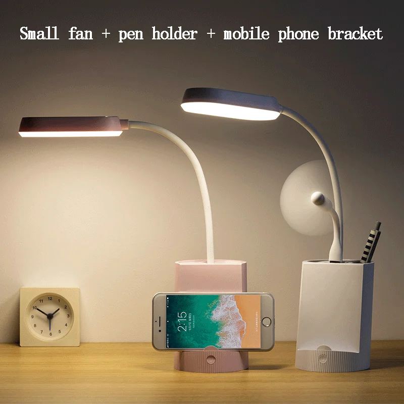 Светодиодная настольная лампа с вентилятором приглушаемый Настольный