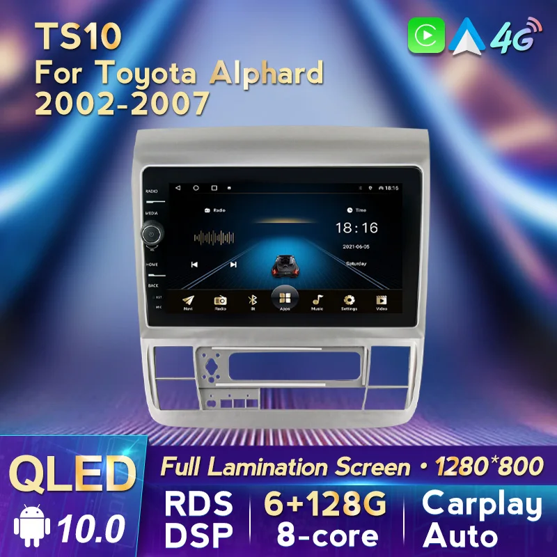 

TomoStrong видео alphard
