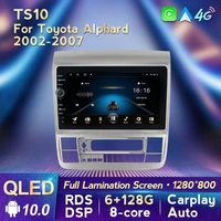 android 11 car multimedia for toyota alphard 2002 2011 gps navigation rds carplay swc wifi with camera 2 din radio player no dvd